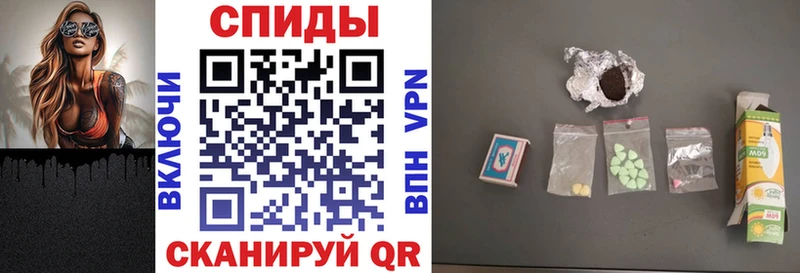 Амфетамин Premium Аксай