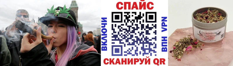 БУТИРАТ бутик  Аксай 