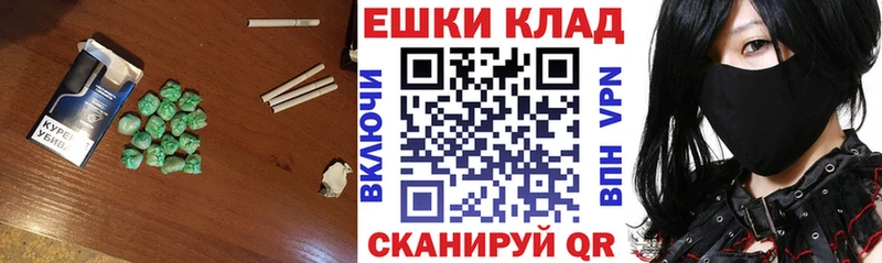 купить наркоту  Аксай  Ecstasy Cube 