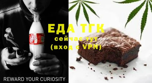 ПСИЛОЦИБИНОВЫЕ ГРИБЫ Абдулино