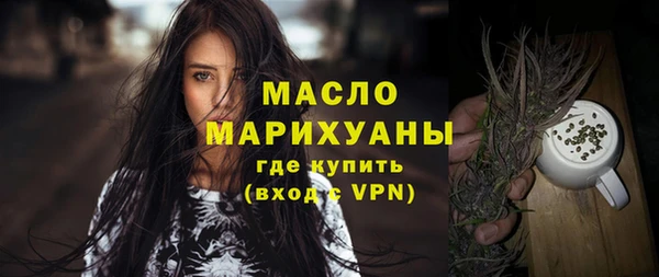 a pvp Михайловск