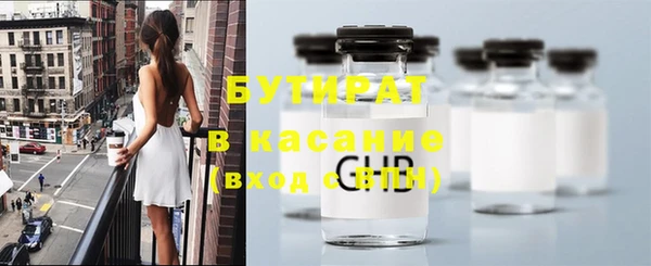 a pvp Михайловск