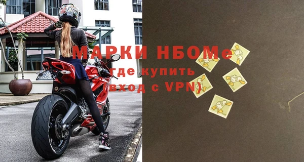 ПСИЛОЦИБИНОВЫЕ ГРИБЫ Абдулино