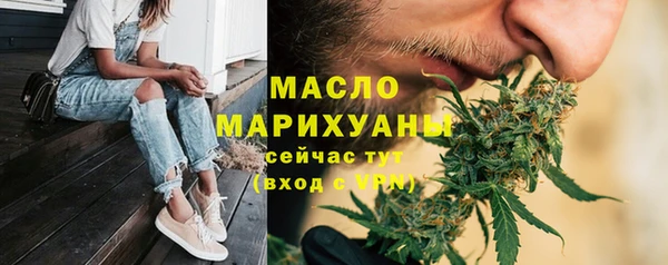 ПСИЛОЦИБИНОВЫЕ ГРИБЫ Абдулино