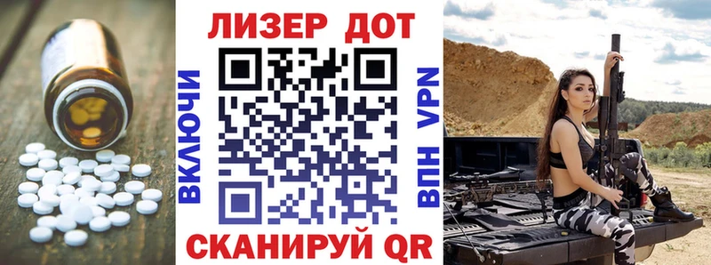 где купить   Аксай  Лсд 25 экстази кислота 